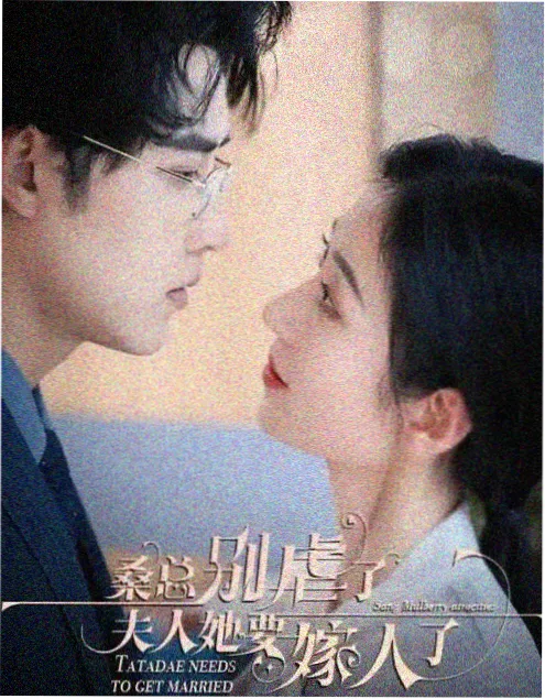 沉默证词