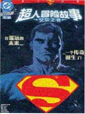 纪录片观看方法